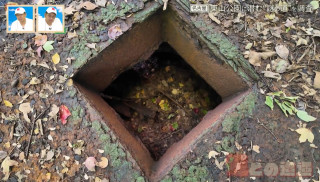 山中に残る“謎の遺構”の正体とは?愛知・東山公園に眠る廃道の歴史を紐解く旅